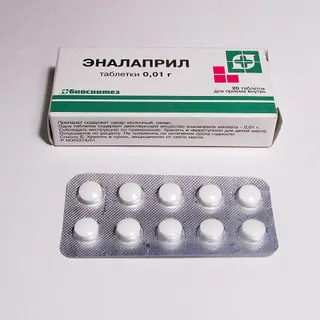 دواء إنالابريل