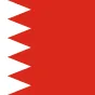 علم البحرين