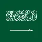 علم السعودية